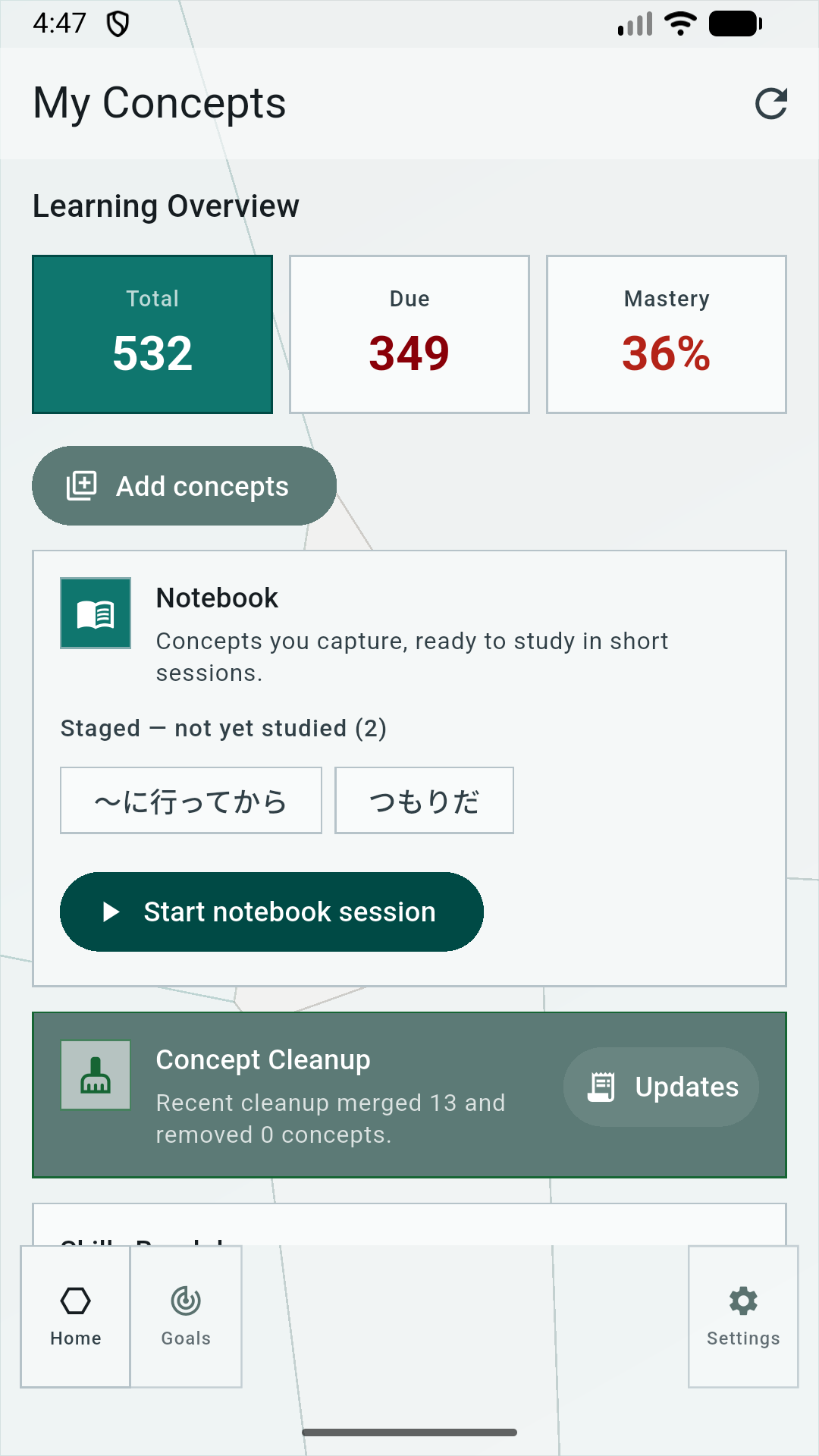 Shaded on a phone showing a 532-concept learning overview, due reviews, mastery, and Japanese concepts